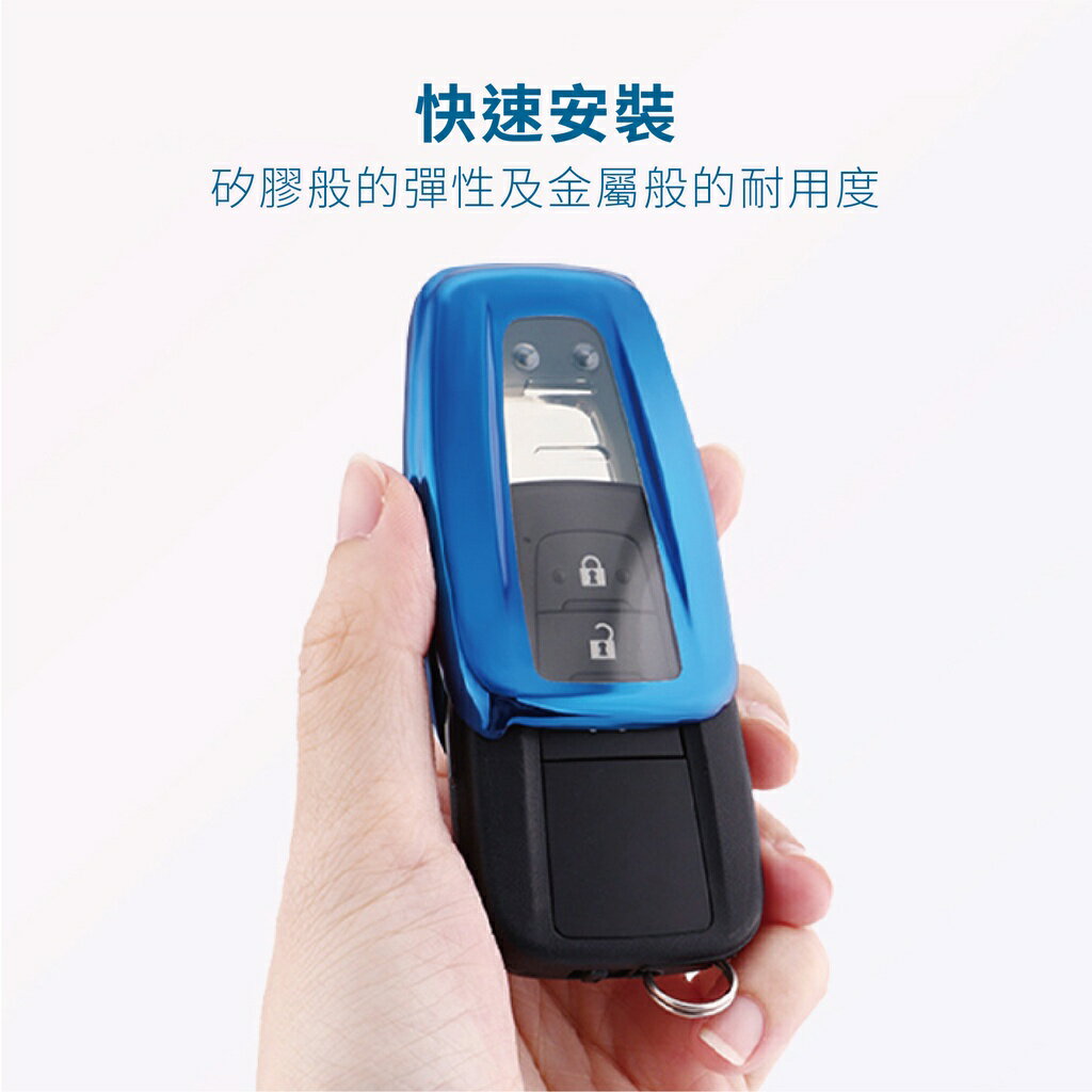 豐田Toyota鑰匙套｜AE86｜PRADO｜PRIUS PHV｜CH-R｜RAV4｜CAMRY｜CROSS... 4