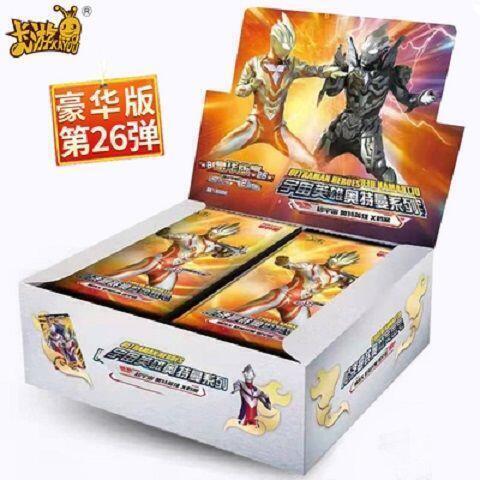 榮耀版14滿星SP卡傳奇經典卡冊收藏冊【超商滿699元免運】
