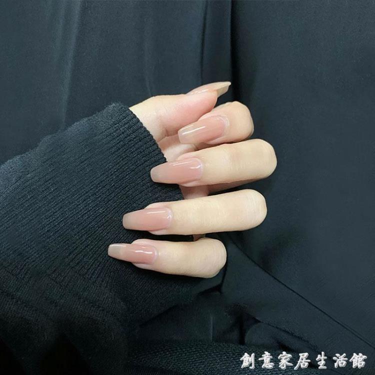 果凍蜜茶色裸杏色穿戴美甲成品純色中長芭蕾甲可拆卸假指甲顯白【摩可美家】