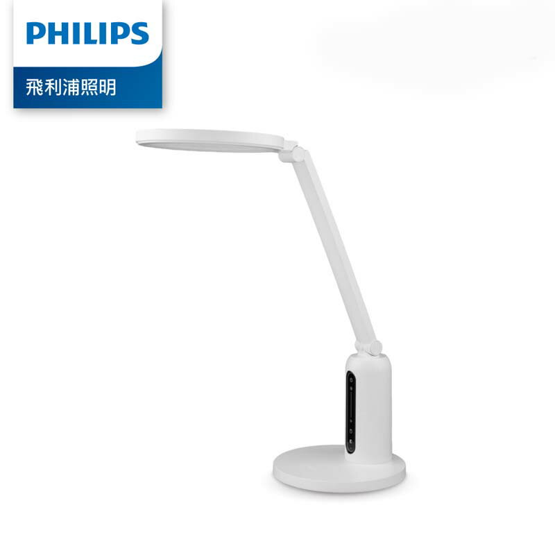 飛利浦 PHILIPS 軒坦 ECO 座夾兩用 LED 護眼 檯燈 PD056 / 個 66194