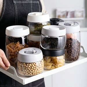 【7折清倉】抽氣真空密封罐咖啡豆玻璃儲物罐家用防潮食品按壓式