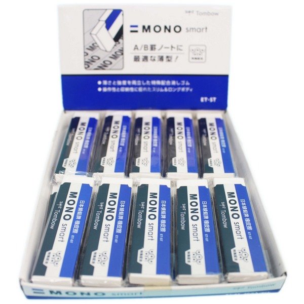 TOMBOW 蜻蜓牌橡皮擦 ET-ST薄型橡皮擦/一盒20個入(定30) MONO ET-ST SMART塑膠擦 日本原裝