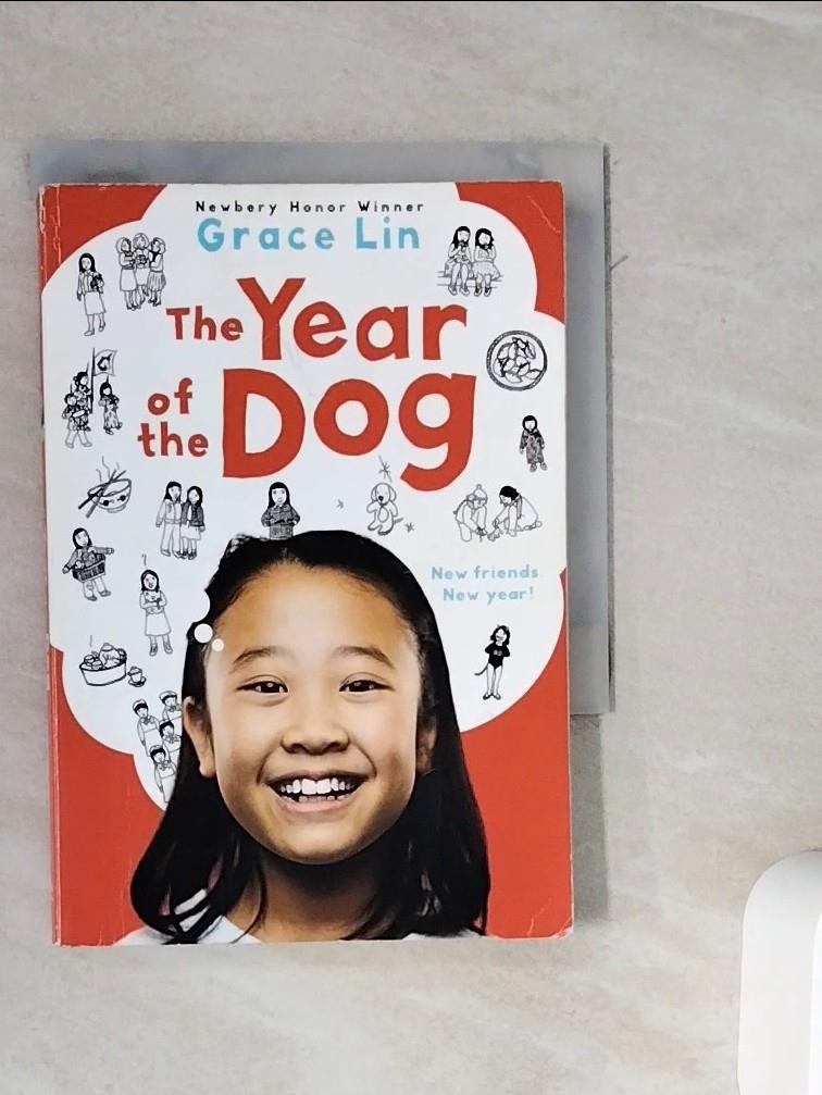 【書寶二手書T1／兒童文學_WME】The Year of the Dog: A Novel_Lin, Grace