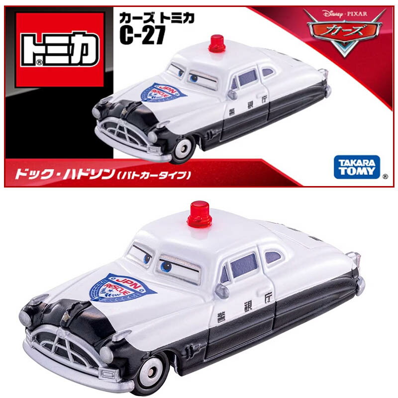 【Fun心玩】DS93345 正版 C-27 韓大夫 (警車救援版)  CARS 汽車總動員 TOMICA 模型小汽車