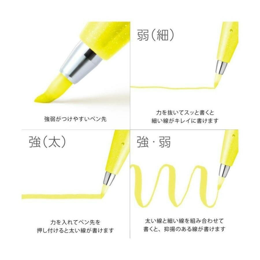 日本製 Pentel 筆touch 柔繪筆 螢光6色組 1