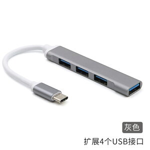 USB擴展器 雙Type-C接口擴展塢拓展USB轉接頭HUB分線器接鼠標鍵盤U盤SD讀卡器TF轉換器適用于蘋果MacBook Pro筆電電腦【AD1708】