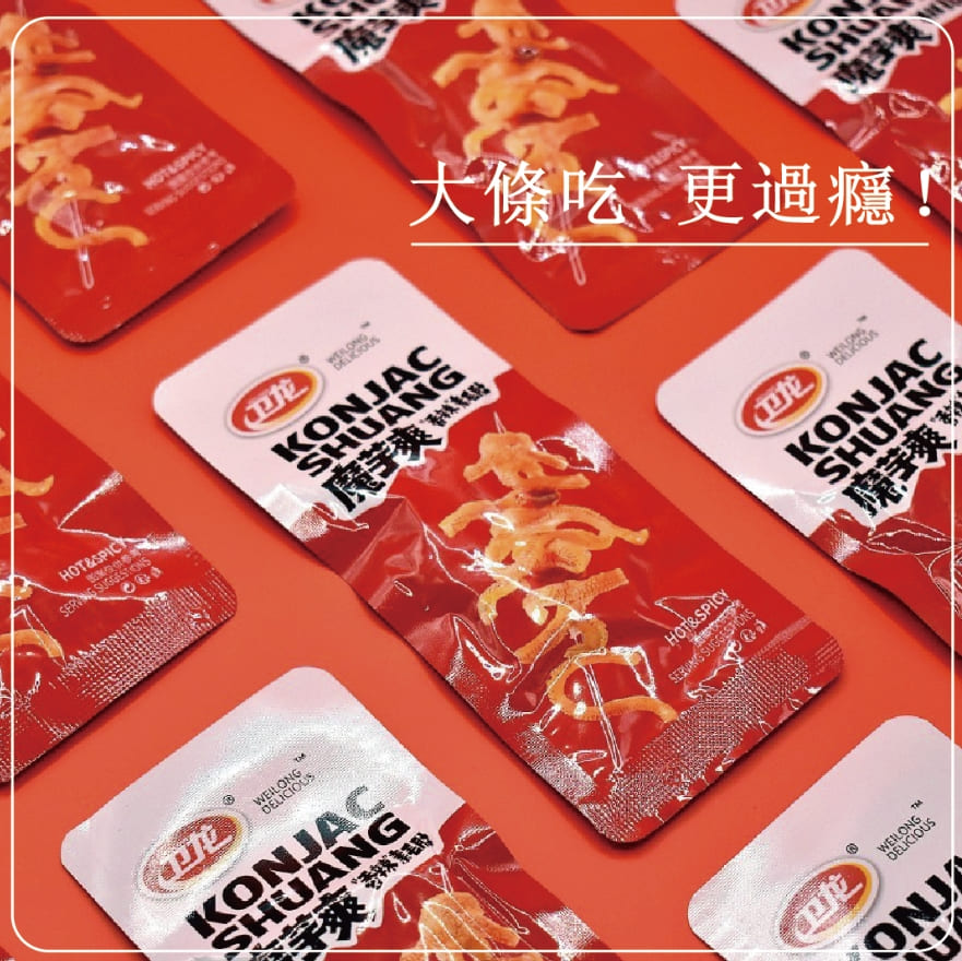 魔芋爽香辣素毛肚-20入360g 3