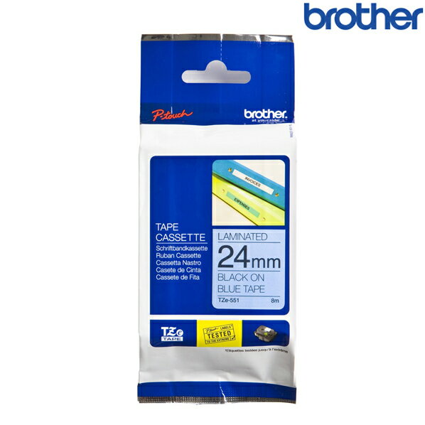 Brother兄弟 TZe-551 藍底黑字 標籤帶 標準黏性護貝系列 (寬度24mm) 標籤貼紙 色帶