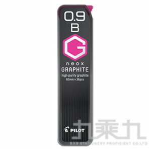 PILOT 超級G 自動鉛筆芯(0.9) HRF9G -B【九乘九購物網】