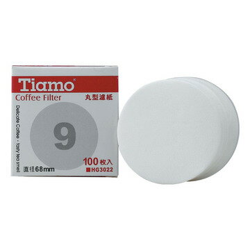 金時代書香咖啡 Tiamo 丸型濾紙9號 100入 直徑68mm HG3022