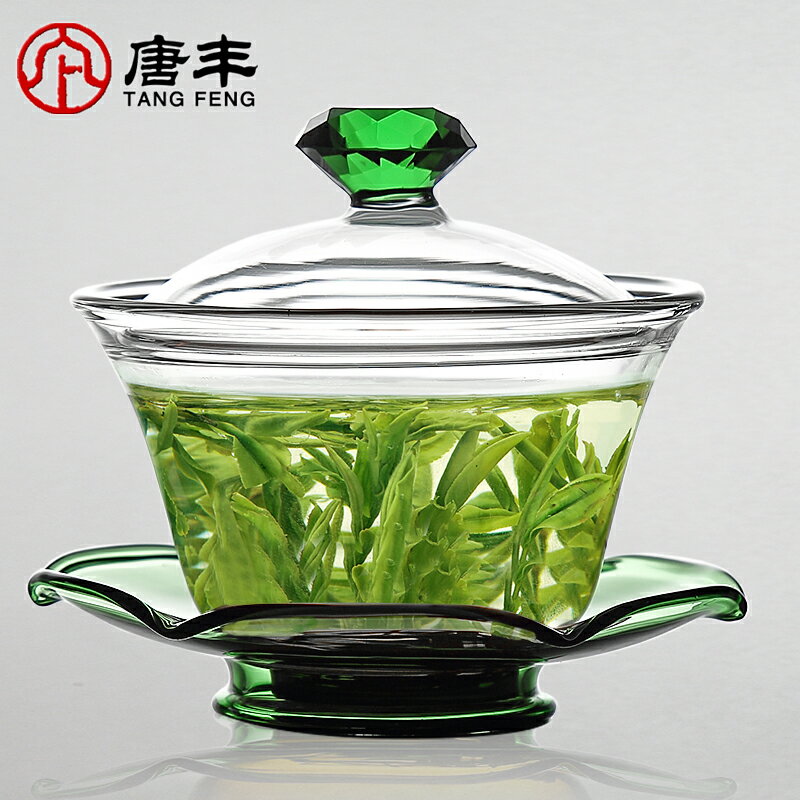 唐豐玻璃蓋碗茶杯單個手抓碗家用透明沖茶器泡茶三才杯透明建盞