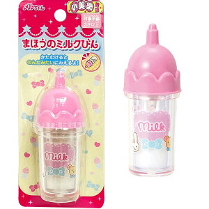 【Fun心玩】PL51572 正版 日本 牛奶瓶2022 (不含娃娃) 家家酒 小美樂配件 洋娃娃 小女生 生日禮物