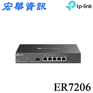 (可詢問訂購)TP-Link ER7206 SafeStream Gigabit 多WAN VPN防火牆 雲端商用管理路由器