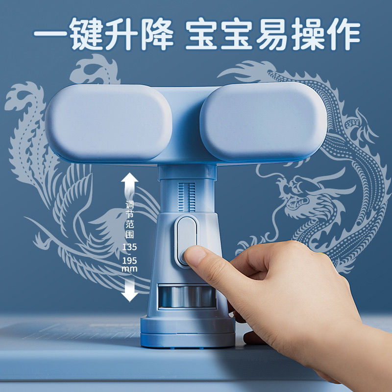 寫字器 坐姿矯正器小學生防近視免安裝學習寫字姿勢兒童防低頭桌面款護眼特惠/快速出貨H0911