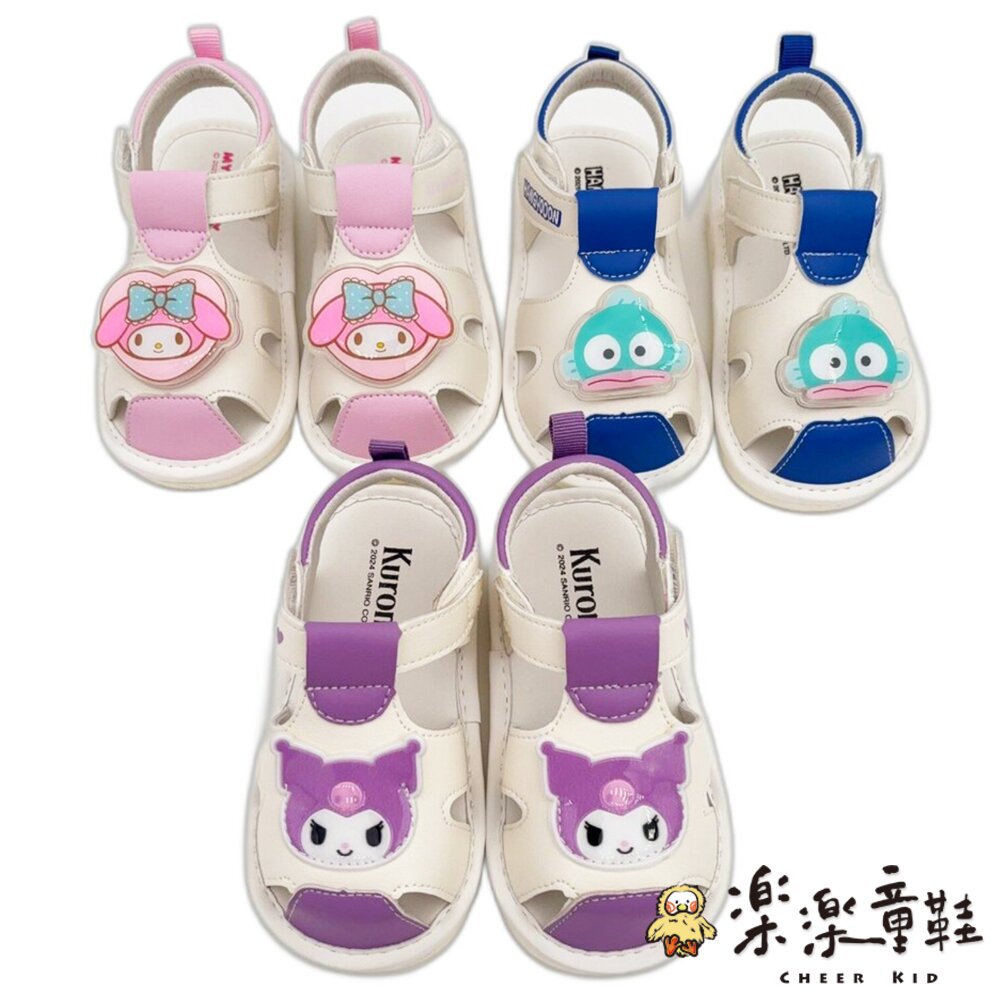 三麗鷗小童嗶嗶涼鞋 多款可選 - 嬰幼童鞋 酷洛米 嗶嗶鞋 寶寶鞋 SANRIO 嗶嗶涼鞋 護趾涼鞋 庫洛米 三麗鷗童鞋 男小童 小童鞋 酷洛米童鞋 寶寶涼鞋 女童鞋 庫洛米童鞋 三麗鷗 涼鞋 女小童 童鞋