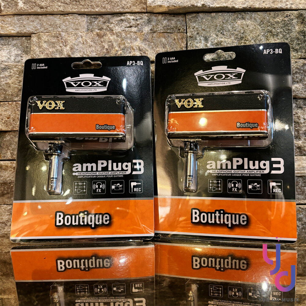Vox Amplug 3 Boutique 電吉他 口袋 音箱 內建 鼓機 破音 效果器 雙音色 公司貨