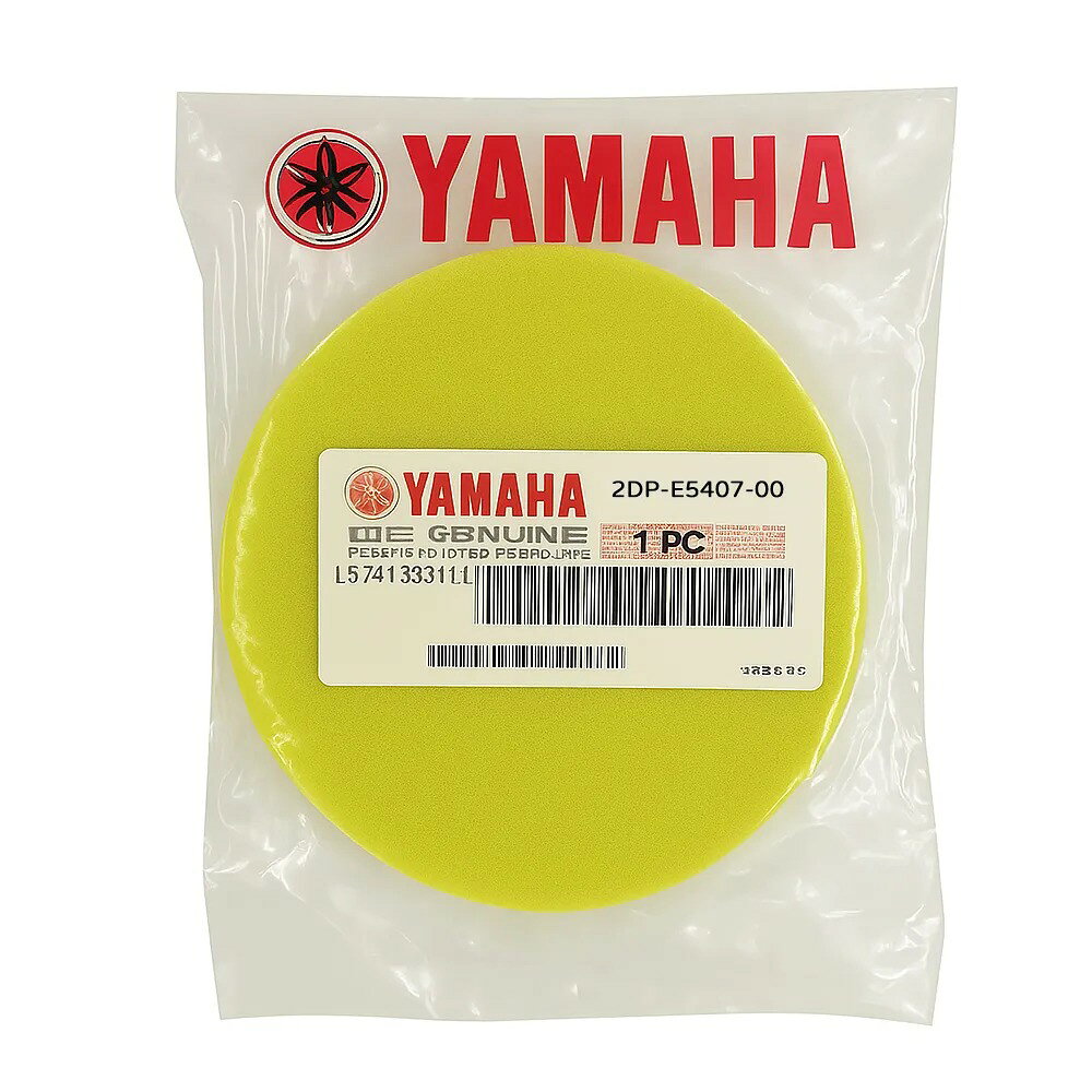 YAMAHA 山葉 2DP-5407-00 NMAX 勁戰六代 BW'S 傳動海綿
