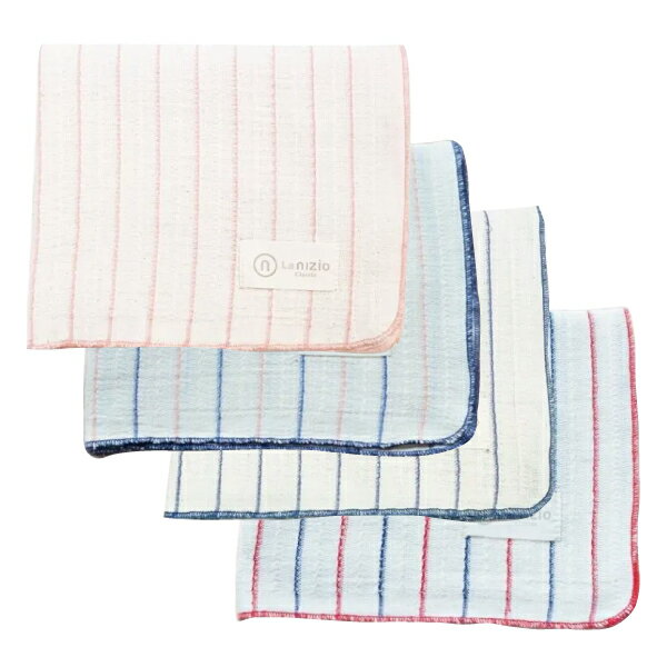 NIZIO 穗織紗布巾|浴巾|紗布巾(加大版)4色可選