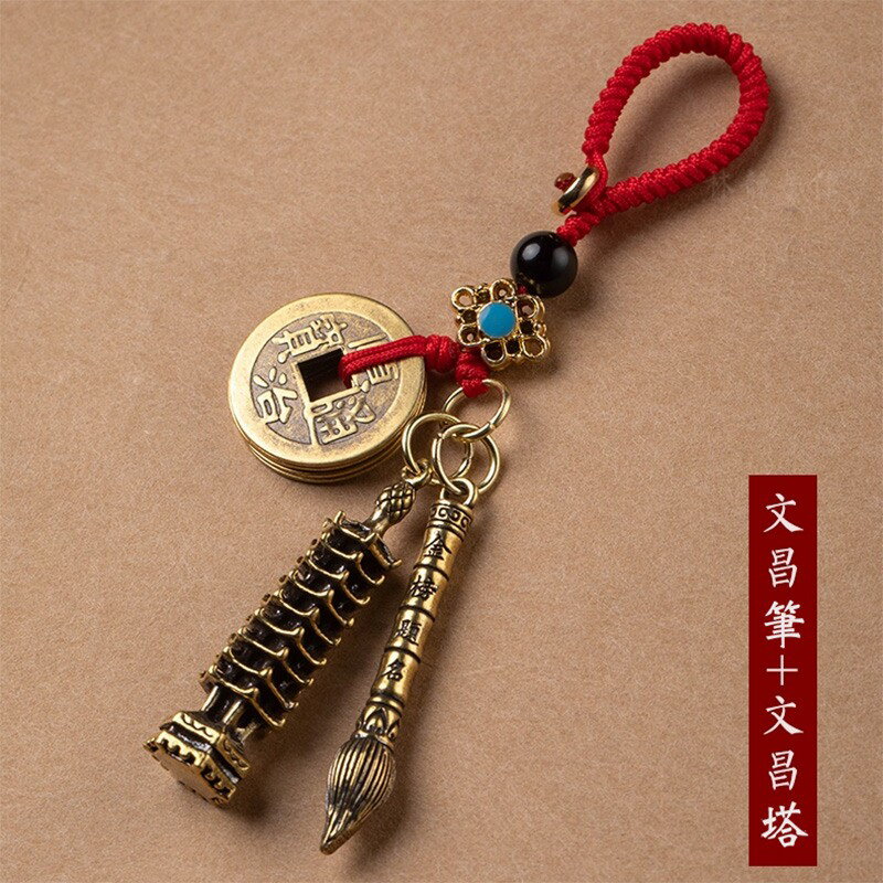 【巴黎精品】現貨+預購 鑰匙扣手機吊飾手機鑰匙圈掛飾吊繩吊墜掛件招財淨化開運-黃銅金榜文昌筆a1kf110
