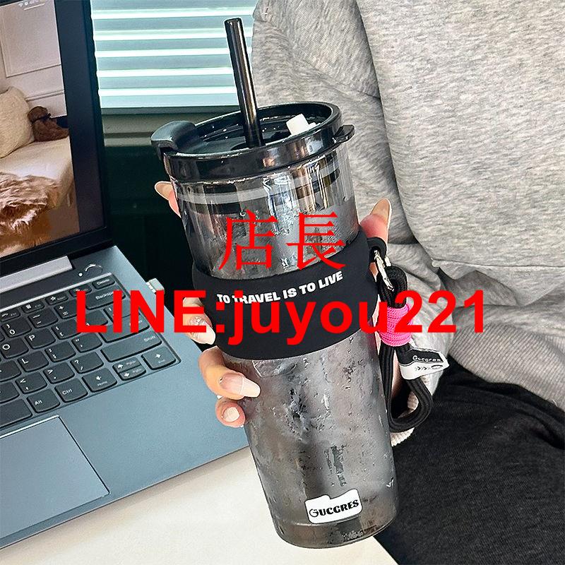 【質感厚實】ins玻璃杯大容量便攜杯子水杯高顏值學生吸管杯情侶咖啡杯果飲杯