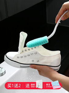進口軟毛清潔鞋刷家用多功能刷鞋神器軟毛長柄洗鞋刷子洗衣刷