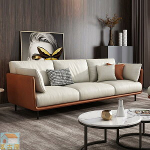 輕奢沙發意式整裝客廳家具直排三人位乳膠北歐現代組合沙發