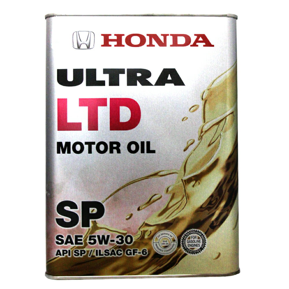 【22%點數回饋】HONDA ULTRA LTD 5W30 本田 日本原廠機油 4L【限定樂天APP下單】