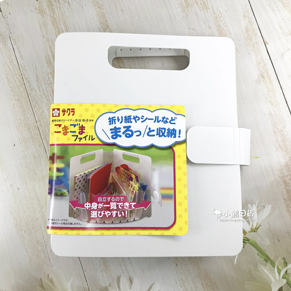 日本進口 sakura 風琴式 多夾層 收納夾｜小鶴日貨