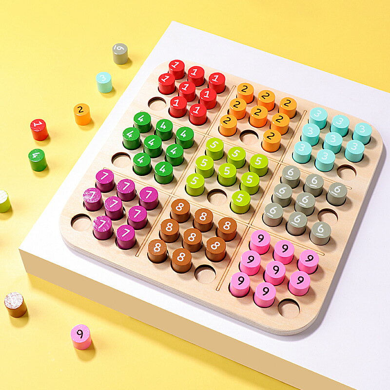 木製數獨九宮格遊戲棋 小學生邏輯思維兒童早教益智桌遊棋盤玩具