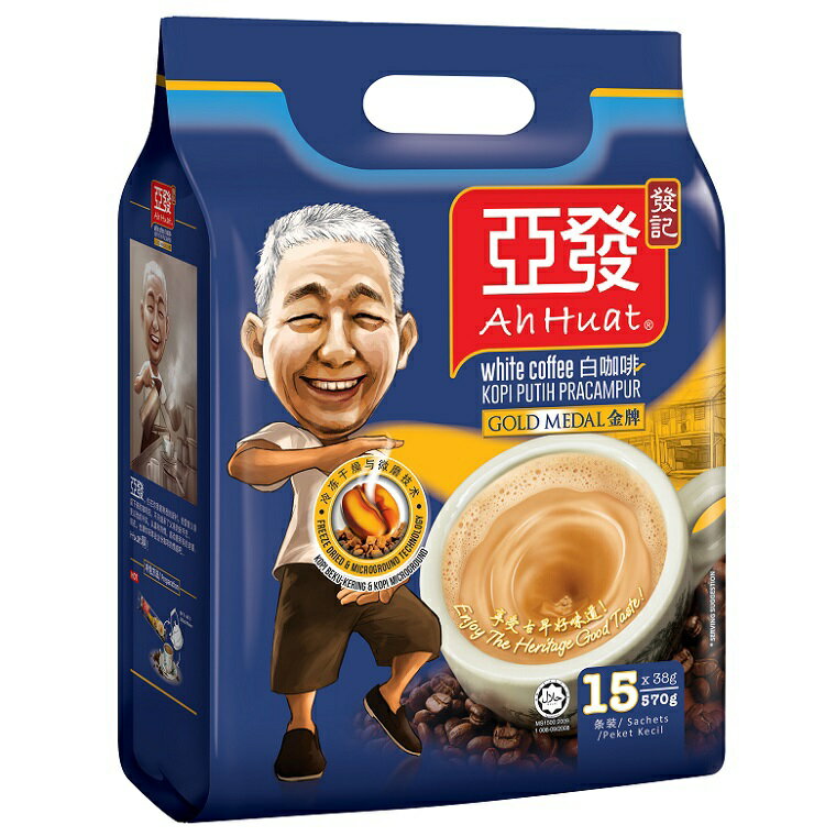 亞發 白咖啡(金牌-38g*15入/袋) [大買家]