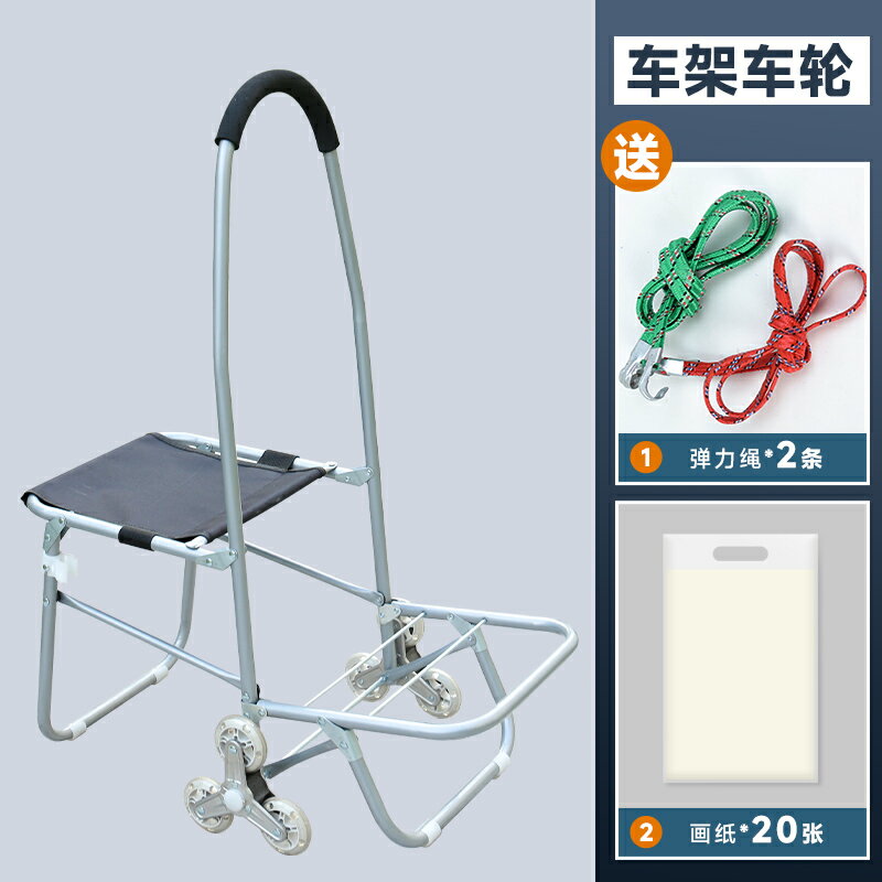 畫架 實木畫板 青竹美術生藝考小推車美術專用畫車畫包聯考校考集訓戶【CM24932】