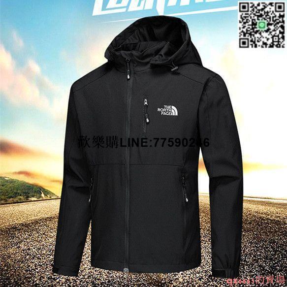 【歡樂購】男戶外軟殼服 薄款衝鋒衣 男休閒脫帽軟殼外套 戶外運動防風防水衝鋒衣 登山服 刺繡LOGO
