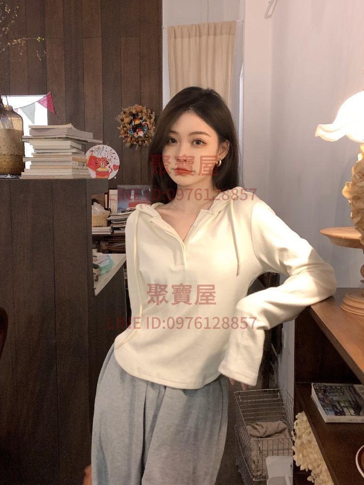 連帽長袖T恤女顯瘦打底衫洋氣白色抽繩短款時尚百搭上衣秋季新款【聚寶屋】