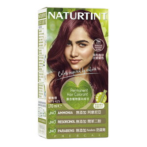 Naturtint赫本染髮劑(亮棕紅色7M)