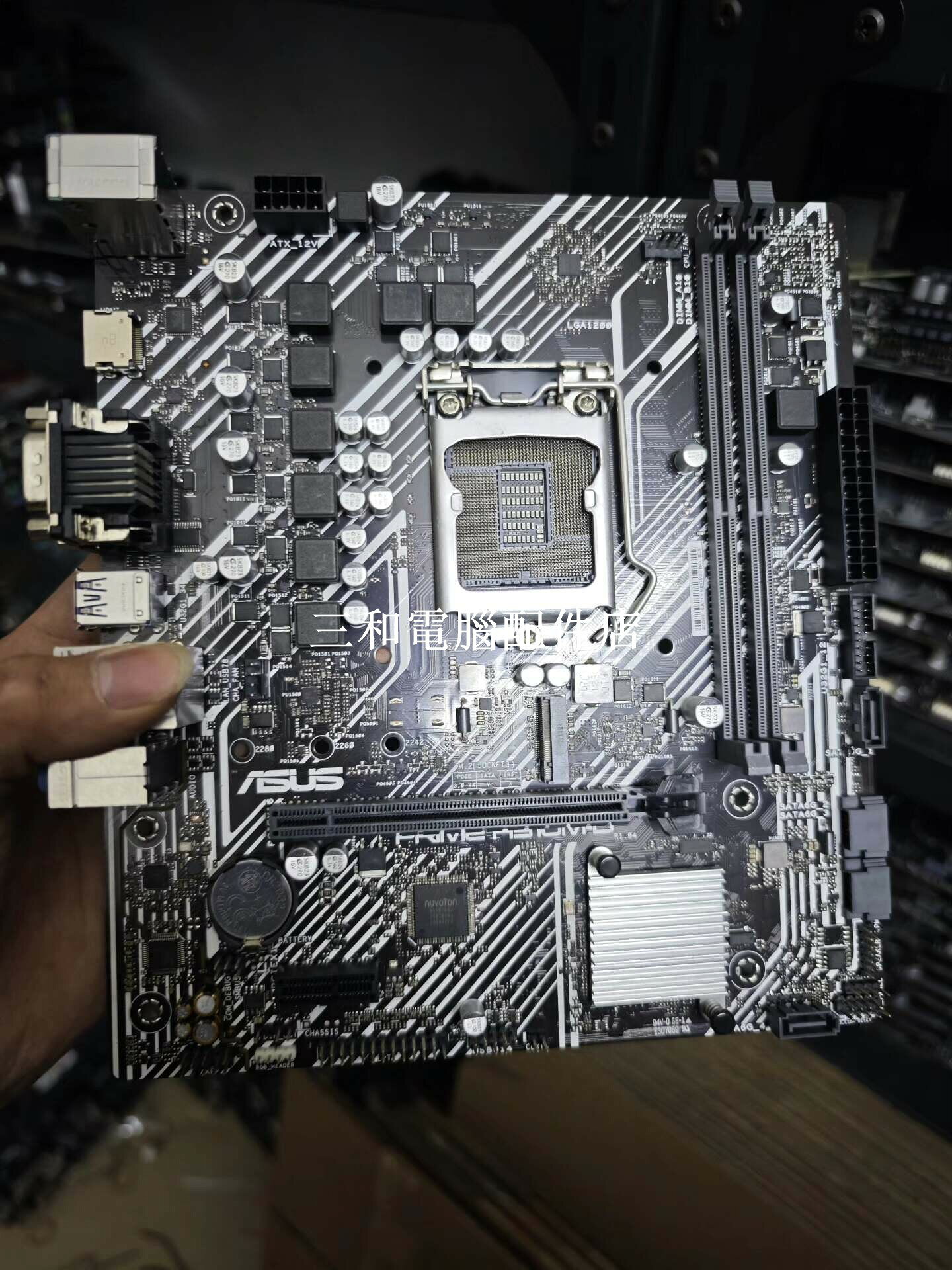 華碩PRIME H510M-D 主機板 支援10 11代Intel CPU 輕微使用 目測極新 穩定支援裝機