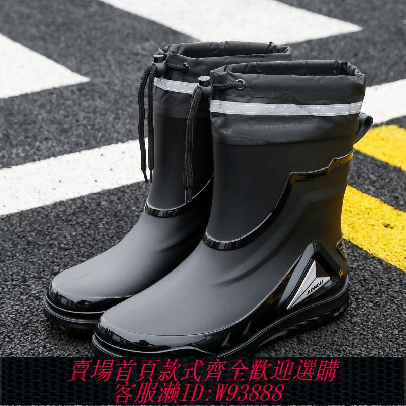 雨鞋 【30天熱銷9491件】雨鞋男款收口新款防水鞋戶外水靴廚房防滑工作膠鞋加絨棉保暖雨靴