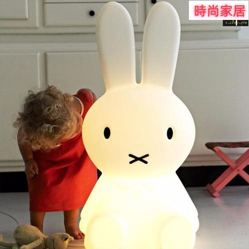 免運 開立發票創意禮物 ins 擺件 公仔 交換禮物 生日禮物 閨蜜禮物 ins北歐風小夜燈發光兔子燈大號充電七彩卡通熊仔兒童房床