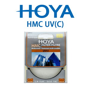 EC數位 HOYA HMC UV(C) 抗紫外線保護鏡 49/72 mm 超薄框UV鏡 防水鍍膜