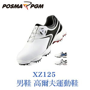 POSMA PGM 男款 運動鞋 高爾夫球鞋 網布 透氣 防水 防滑 白 藍 XZ125WBBLU