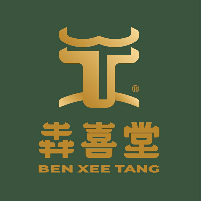 犇喜堂
