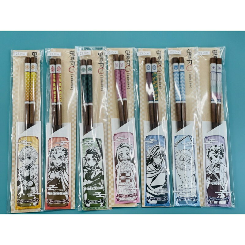 【日本Kanesho】日本製 鬼滅之刃  日式木筷子  炭治郎 禰豆子 善逸 富岡義勇 23cm（正貨）