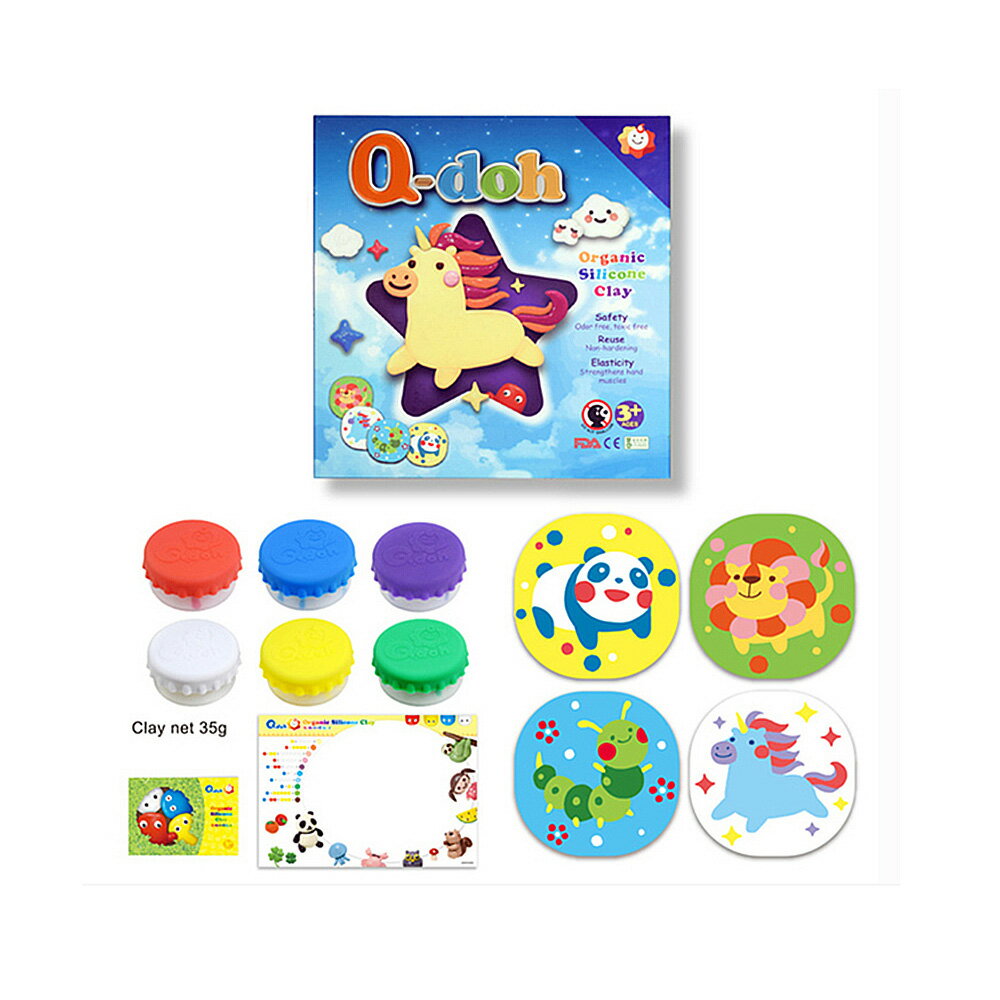 【Q-doh】 魔法有機矽膠黏土6色創作板組(臺灣製/可定型)