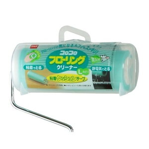 日本【NITOMS】全能型長柄滾筒黏紙 H-C2112