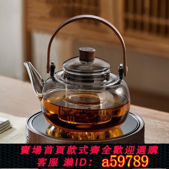 【臺灣公司 可打統編】【多檔調溫】2025新款煮茶壺電陶爐茶具套裝燒水專用玻璃泡茶壺耐高溫煮茶器