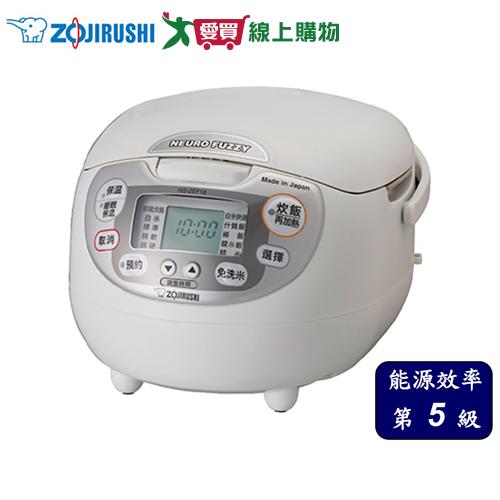 ZOJIRUSHI 象印 10人份黑金鋼厚釜微電腦電子鍋 NS-ZEF18【愛買】