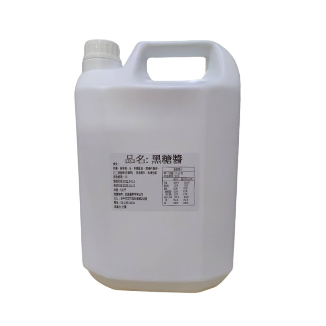 黑糖醬 黑糖蜜  5公斤/罐--【 良鎂咖啡精品館 】