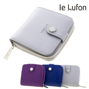 【le Lufon】優雅簡約十字紋皮革壓扣方形短皮夾-短夾/零錢包/卡夾（紫/寶藍/淺灰三色）