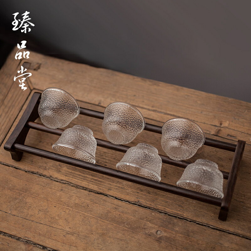 黑檀木便攜式涼杯架茶杯託水杯架收納瀝水架功夫茶具茶道配件實木1入