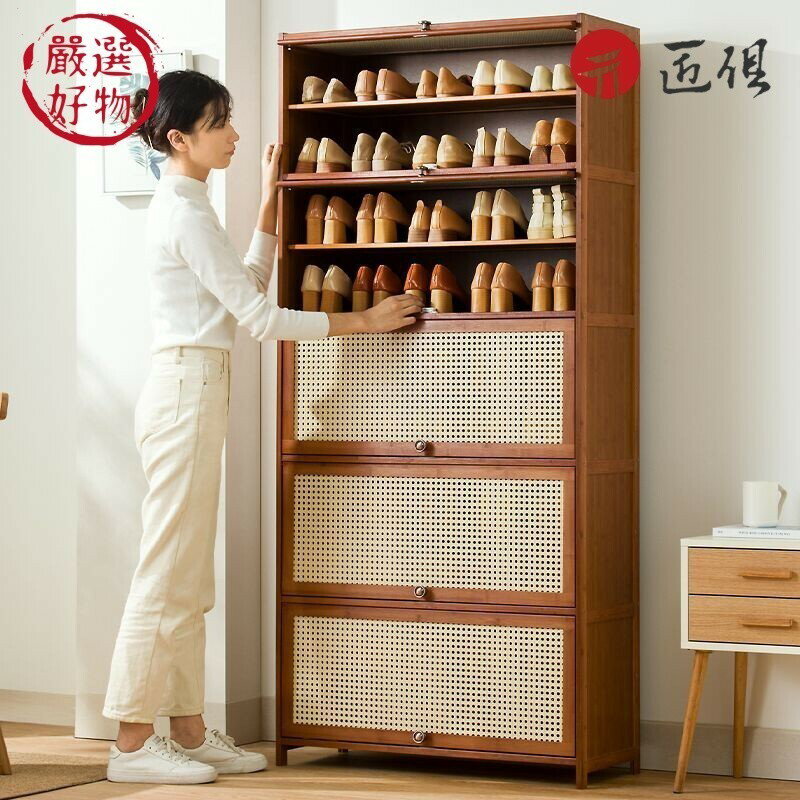 【匠俱】實木鞋櫃 玄關收納櫃 收納架 儲物架 家用門口大容量玄關櫃 省空間超薄翻鬥鞋櫃 陽臺翻鬥儲物櫃子