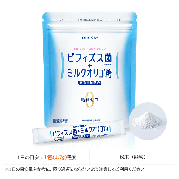 [日本空運直送]SUNTORY三得利★比菲德氏菌+乳寡糖30包入